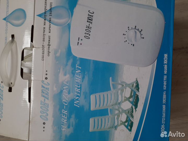 Озонатор воздуха и воды
