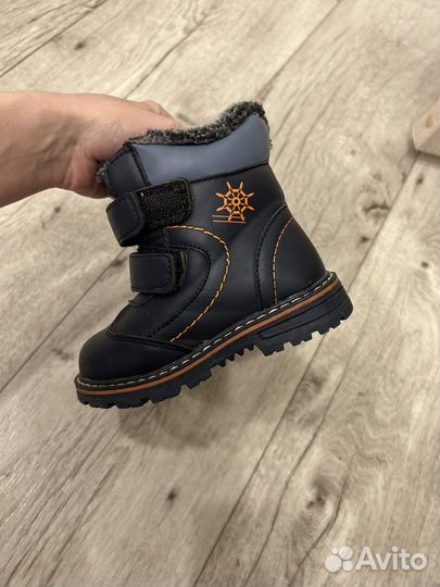 Зиминие ботинки