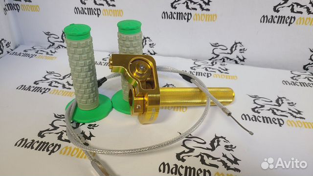 Короткоходная ручка газа питбайк эндуро скутер купить в Курске | Авито