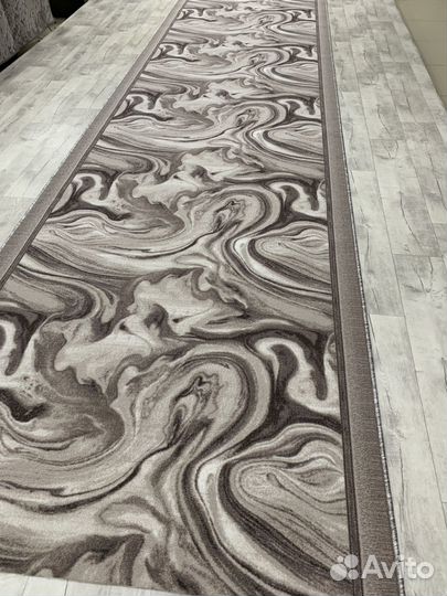 Ковровая дорожка 150 см - любая длина