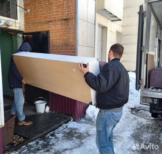 Грузчики, рабочие. Аренда персонала