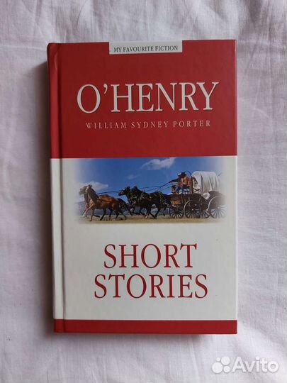 Книга на английском 