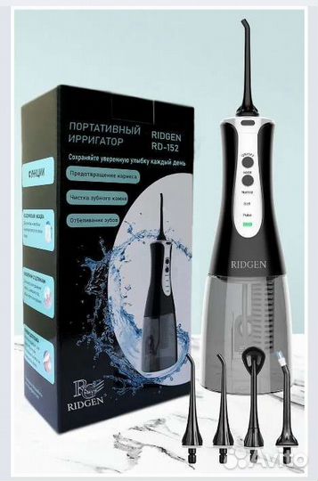 Ирригатор портативный новый Ridgen rd 152