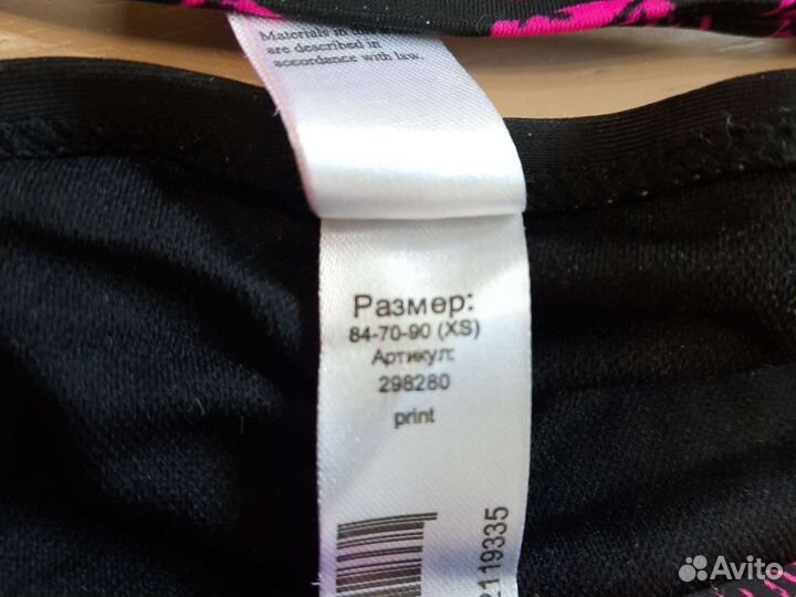 Купальник для девочки