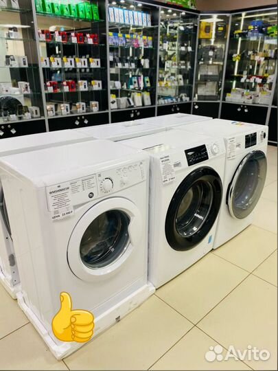 Стиральная машинка (Нв) Качество Гарантия