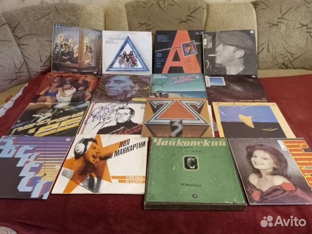 Грампластинки бу