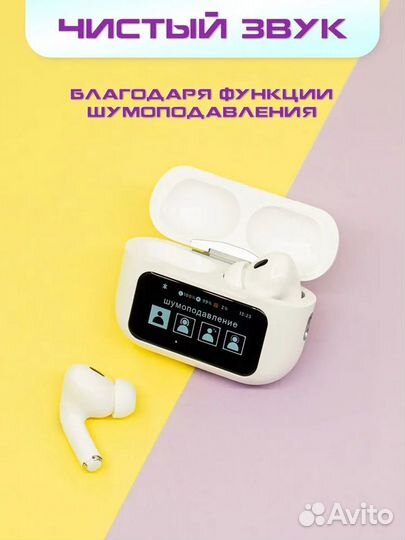 Наушники AirPods Pro 2 с сенсорным экраном