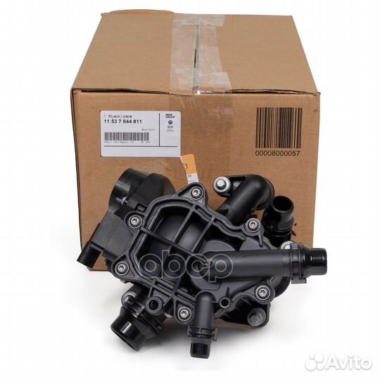 Термостат BMW B48 11537644811 BMW