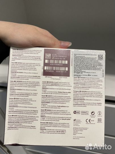 Линзы alcon dailies total