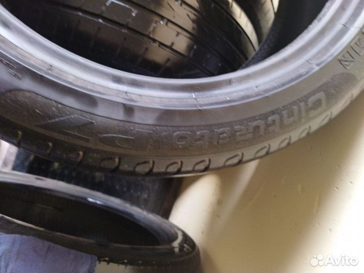 Pirelli Cinturato P7 205/50 R17 89V