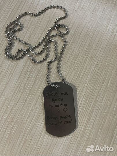 Брелки разные.Подарок.Новые