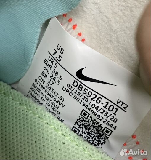 Кроссовки nike react element 55 оригинал 38,5