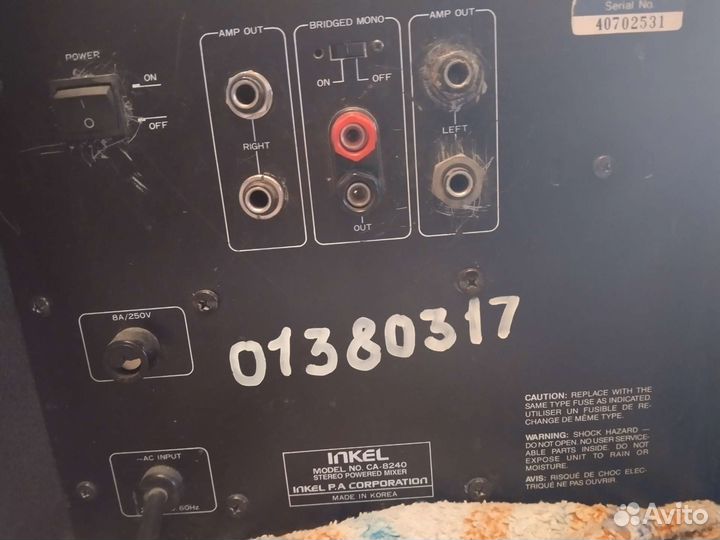 Inkel CA-8240 микшерный пульт с усилителем