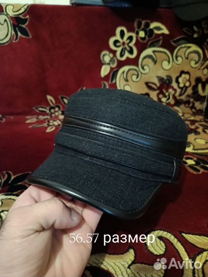 Бейсболка мужская зимняя