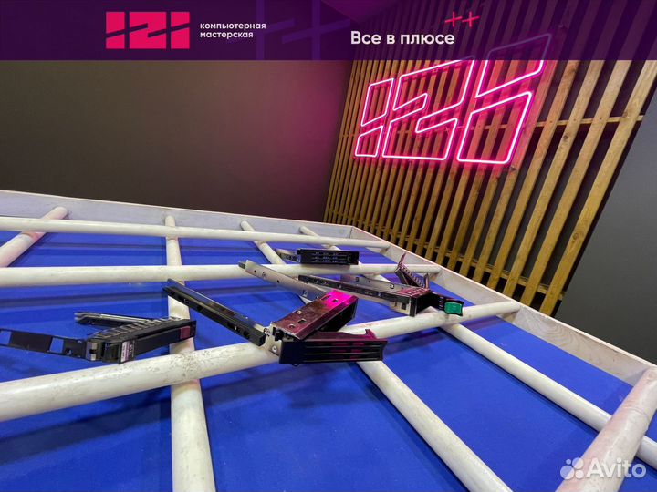 Салазки для жестких дисков 3.5