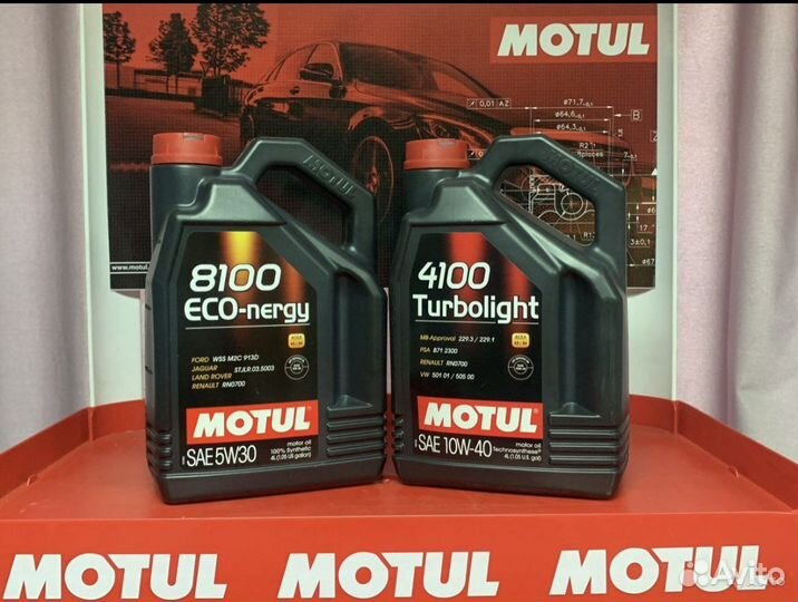 Motul 8100 x-cess 5w40 5l моторное масло