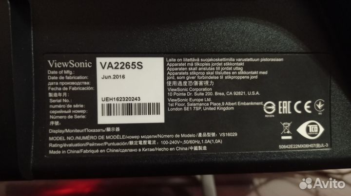 Монитор Viewsonic