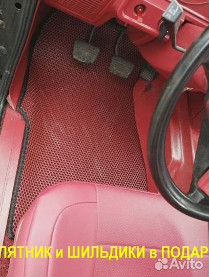 Ева/эва коврики &05761