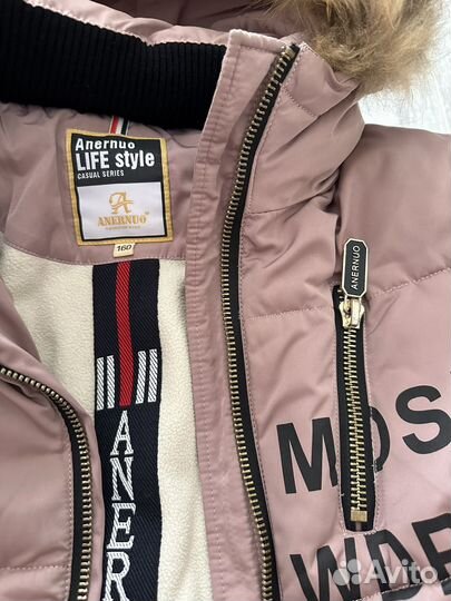 Куртка зимняя для девочки