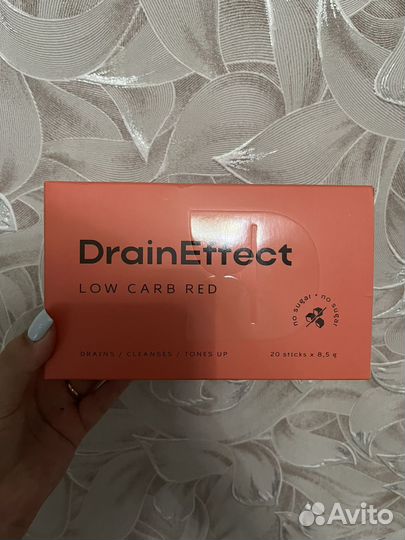 Драйнэффект drain