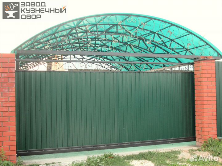 Навес металлические под ключ