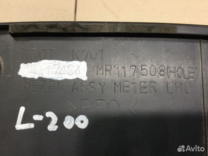 Накладка декоративная Mitsubishi L200 K6 1996-2006