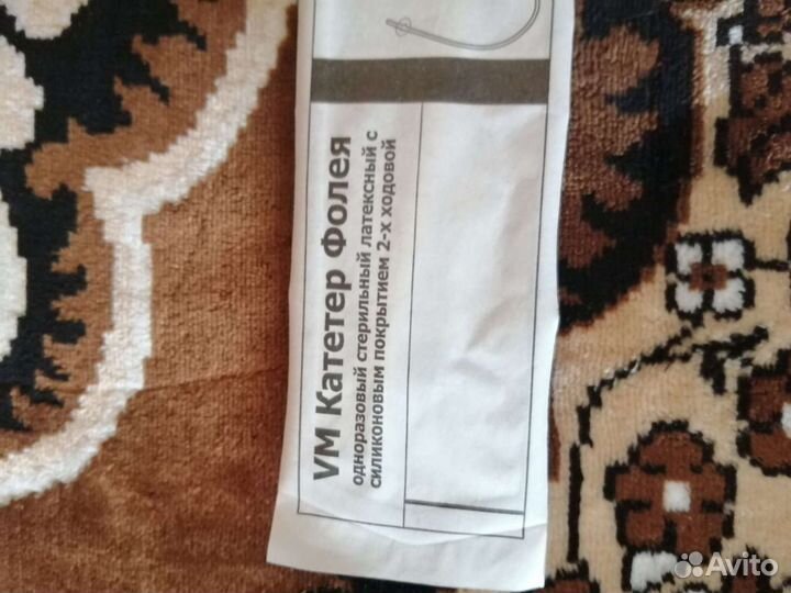 Мочеприемник и катетер Фолея