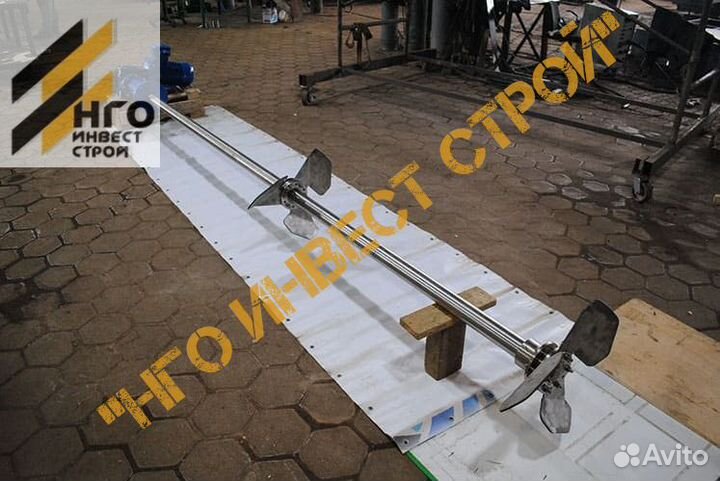 Мешалки в емкость