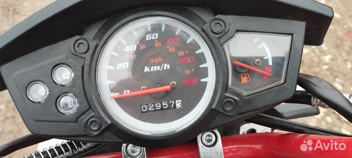 Скутер 150 кубов