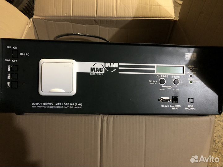 Инвертор мап Контроллер mppt кэс 200/60