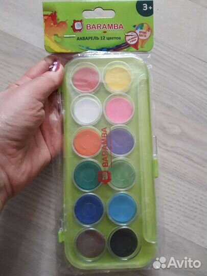 Акварель новая