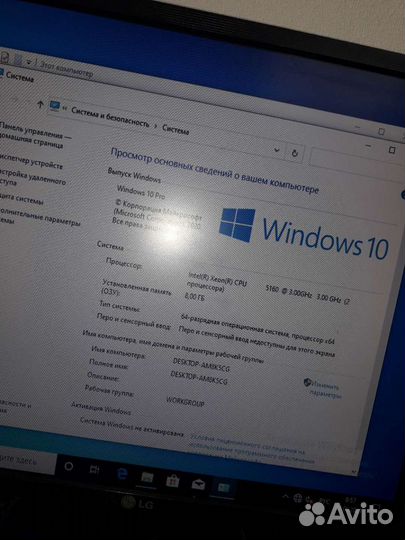 Сервер HP proliant DL380 G5