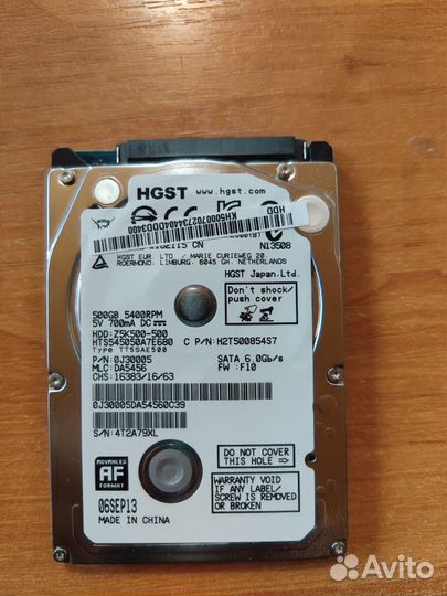 Жесткие диски 500gb