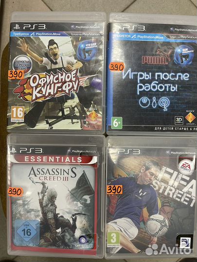 Игры для приставок ps3