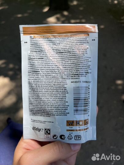 Purina pro plan для кошек renal function