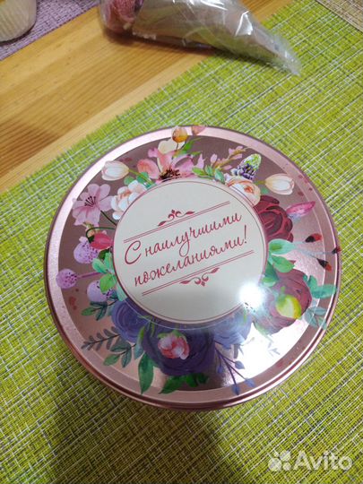 Пустые баночки