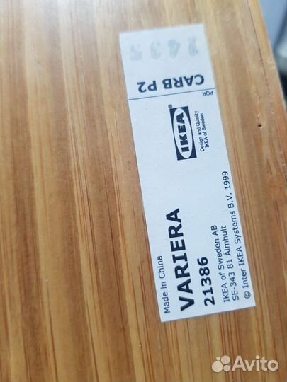 Вариера 21386 variera икея подставка ножи