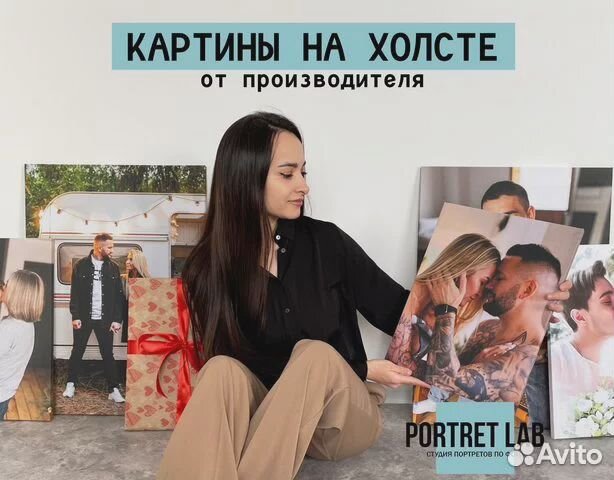 Портрет по фото / картина на холсте, фотопечать
