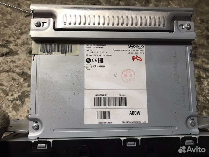 Штатная магнитола на KIA Rio 4