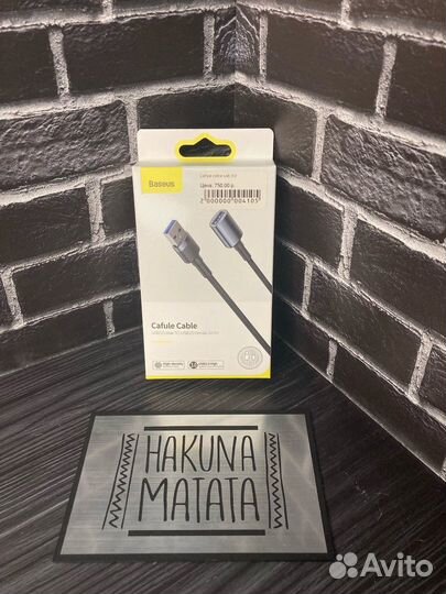 Кабель удлинитель USB 3.0