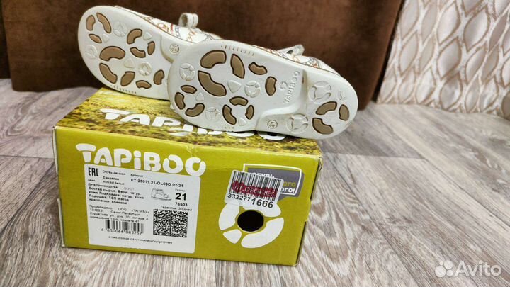 Сандали tapiboo