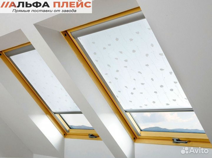 Мансардное окно