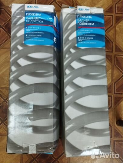 Пружины подвески задней Нива; Шевроле Нива