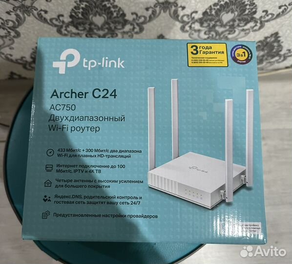 Wi-Fi роутер TP-Link Archer C24