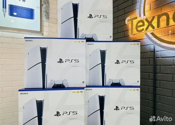 Прокат PS5 с играми