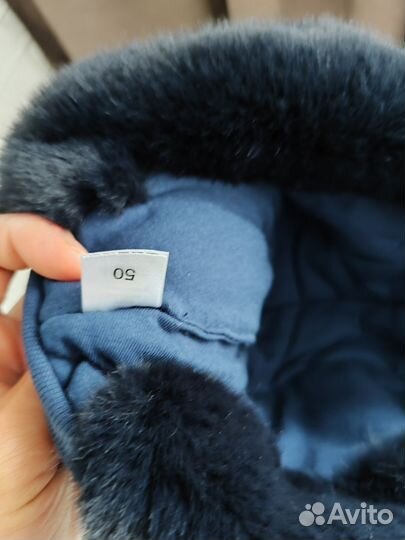 Шапка зимняя детская