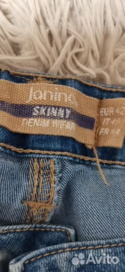 Джинсы