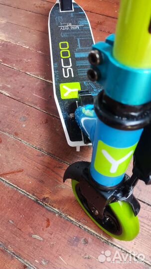 Самокат Y-scoo