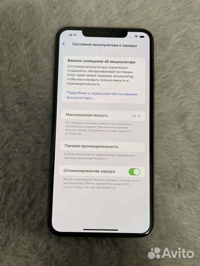 iPhone XS Max 256 gb