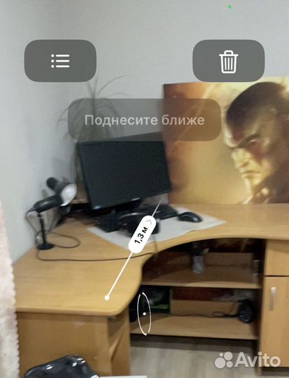 Компьютерный стол